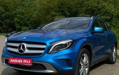 Mercedes-Benz GLA, 2014 год, 1 950 000 рублей, 1 фотография