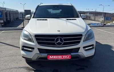 Mercedes-Benz M-Класс, 2012 год, 2 850 000 рублей, 1 фотография