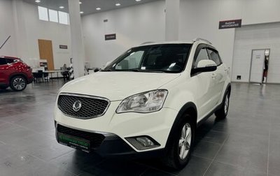 SsangYong Actyon II рестайлинг, 2011 год, 700 000 рублей, 1 фотография