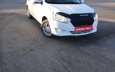 Datsun mi-DO, 2015 год, 475 000 рублей, 1 фотография