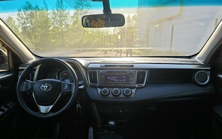 Toyota RAV4, 2014 год, 2 045 000 рублей, 18 фотография