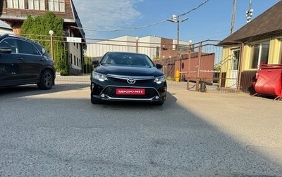 Toyota Camry, 2017 год, 2 400 000 рублей, 1 фотография