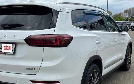 Chery Tiggo 8 Pro, 2021 год, 1 875 000 рублей, 12 фотография