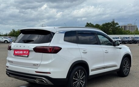 Chery Tiggo 8 Pro, 2021 год, 1 875 000 рублей, 5 фотография