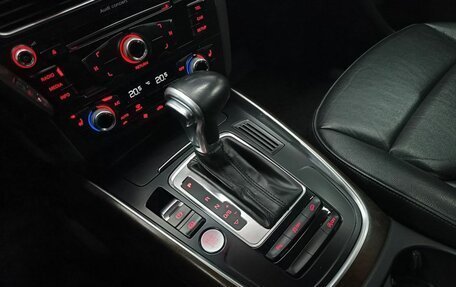 Audi Q5, 2016 год, 2 299 000 рублей, 15 фотография
