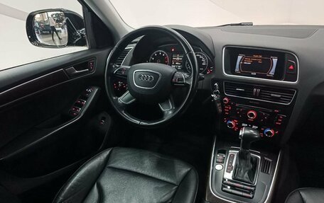 Audi Q5, 2016 год, 2 299 000 рублей, 17 фотография