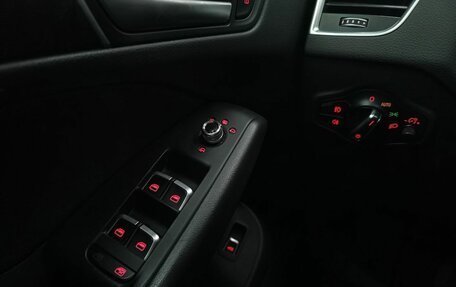 Audi Q5, 2016 год, 2 299 000 рублей, 12 фотография