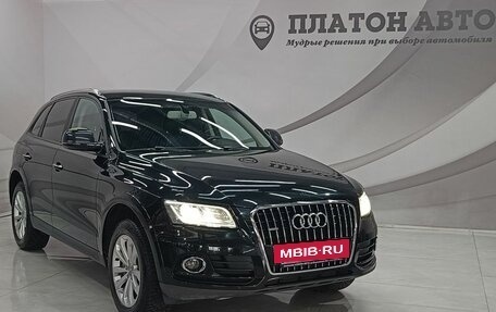Audi Q5, 2016 год, 2 299 000 рублей, 3 фотография