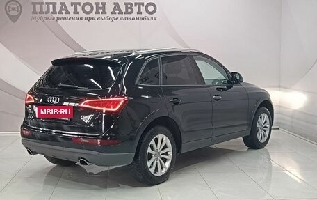 Audi Q5, 2016 год, 2 299 000 рублей, 5 фотография