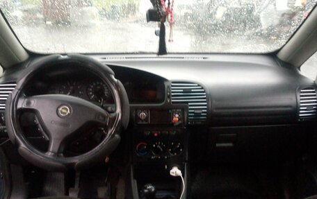 Opel Zafira A рестайлинг, 1999 год, 420 000 рублей, 2 фотография