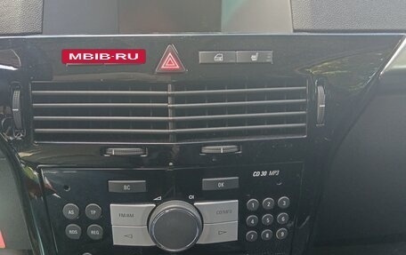 Opel Astra H, 2008 год, 620 000 рублей, 7 фотография
