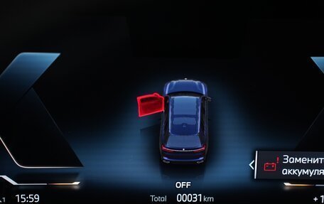 BMW X7, 2025 год, 17 900 000 рублей, 13 фотография