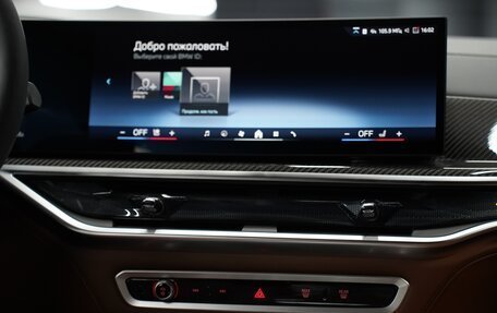 BMW X7, 2025 год, 17 900 000 рублей, 16 фотография