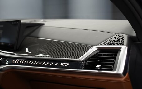 BMW X7, 2025 год, 17 900 000 рублей, 17 фотография