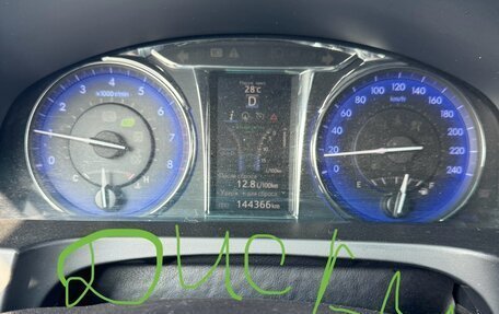 Toyota Camry, 2017 год, 2 400 000 рублей, 30 фотография