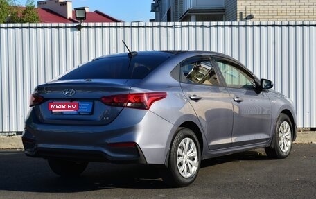 Hyundai Solaris II рестайлинг, 2018 год, 1 500 000 рублей, 6 фотография