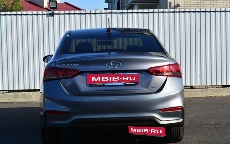 Hyundai Solaris II рестайлинг, 2018 год, 1 500 000 рублей, 7 фотография