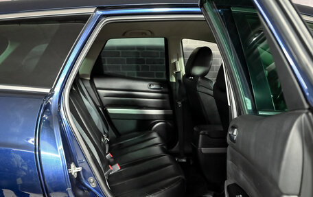 Mazda CX-7 I рестайлинг, 2010 год, 1 190 000 рублей, 22 фотография