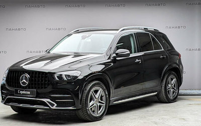 Mercedes-Benz GLE, 2020 год, 5 500 000 рублей, 1 фотография