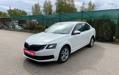 Skoda Octavia, 2017 год, 1 045 000 рублей, 1 фотография