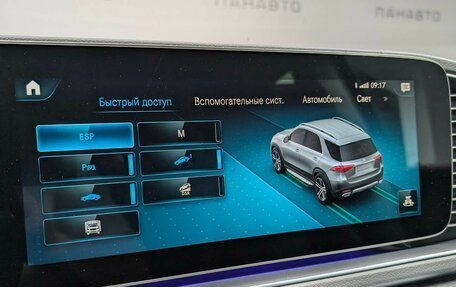 Mercedes-Benz GLE, 2020 год, 5 500 000 рублей, 24 фотография