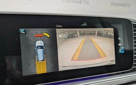 Mercedes-Benz GLE, 2020 год, 5 500 000 рублей, 30 фотография