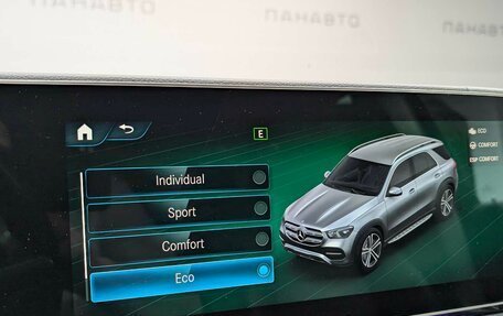 Mercedes-Benz GLE, 2020 год, 5 500 000 рублей, 28 фотография