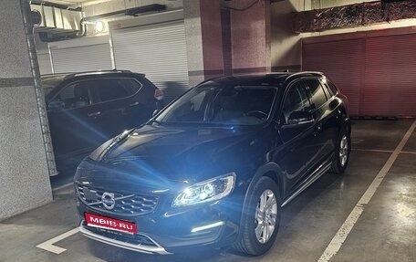 Volvo V60 Cross Country II, 2018 год, 2 650 000 рублей, 1 фотография