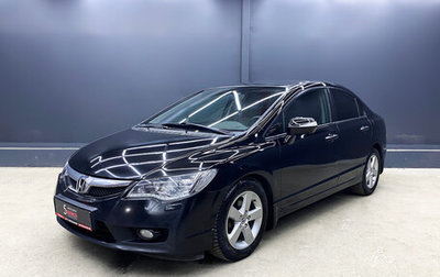 Honda Civic VIII, 2011 год, 750 000 рублей, 1 фотография