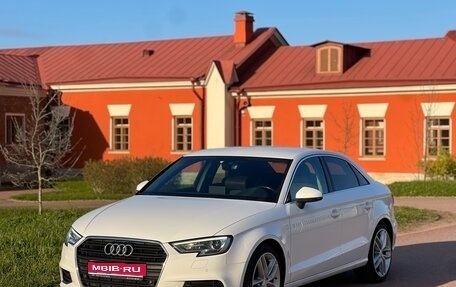 Audi A3, 2016 год, 1 770 000 рублей, 1 фотография