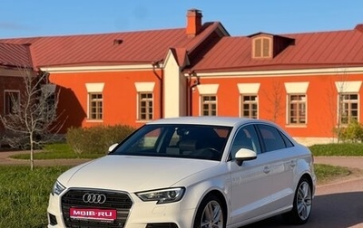 Audi A3, 2016 год, 1 770 000 рублей, 1 фотография