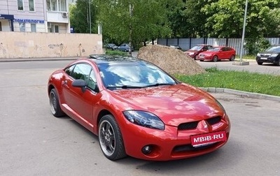 Mitsubishi Eclipse IV рестайлинг, 2006 год, 1 150 000 рублей, 1 фотография