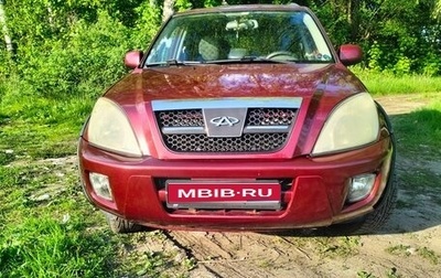 Chery Tiggo (T11), 2007 год, 450 000 рублей, 1 фотография