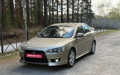 Mitsubishi Lancer IX, 2008 год, 780 000 рублей, 1 фотография