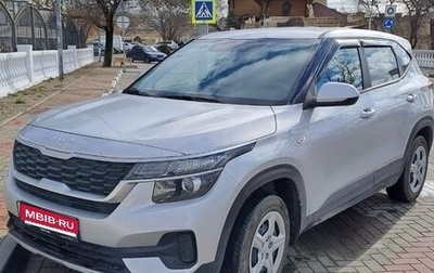 KIA Seltos I, 2021 год, 2 250 000 рублей, 1 фотография