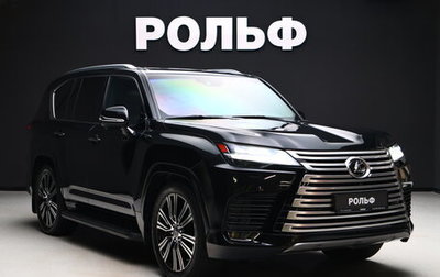 Lexus LX, 2022 год, 13 000 000 рублей, 1 фотография