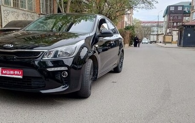 KIA Rio IV, 2019 год, 1 495 000 рублей, 1 фотография