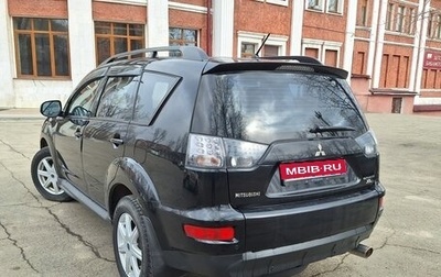 Mitsubishi Outlander III рестайлинг 3, 2011 год, 1 250 000 рублей, 1 фотография