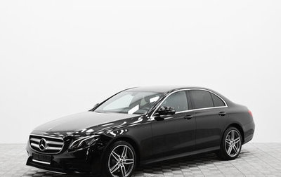 Mercedes-Benz E-Класс, 2020 год, 3 690 000 рублей, 1 фотография