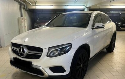 Mercedes-Benz GLC Coupe, 2017 год, 3 550 000 рублей, 1 фотография