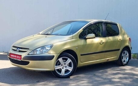 Peugeot 307 I, 2005 год, 340 000 рублей, 1 фотография
