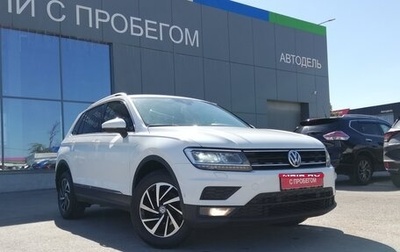 Volkswagen Tiguan II, 2018 год, 2 249 000 рублей, 1 фотография