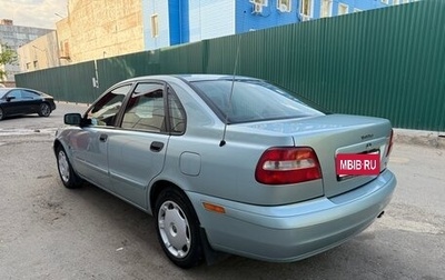 Volvo S40 II, 2003 год, 365 000 рублей, 1 фотография