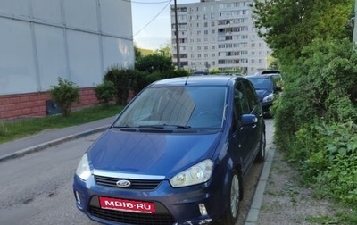 Ford C-MAX I рестайлинг, 2008 год, 650 000 рублей, 1 фотография