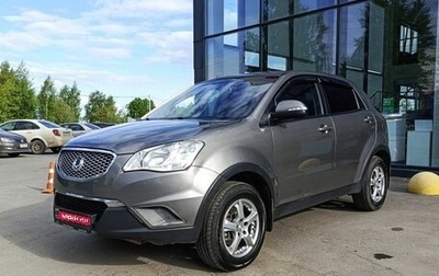 SsangYong Actyon II рестайлинг, 2013 год, 999 800 рублей, 1 фотография