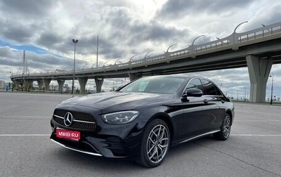 Mercedes-Benz E-Класс, 2021 год, 4 250 000 рублей, 1 фотография