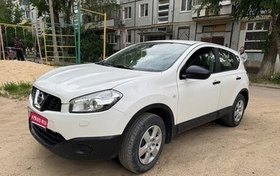Nissan Qashqai, 2013 год, 1 250 000 рублей, 1 фотография