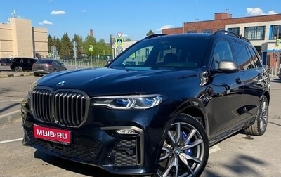 BMW X7, 2020 год, 8 950 000 рублей, 1 фотография