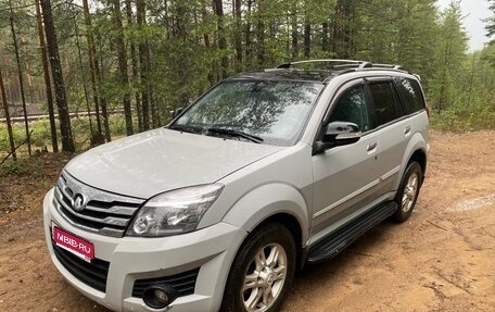 Great Wall Hover H3 I, 2012 год, 455 000 рублей, 1 фотография