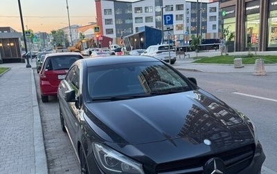 Mercedes-Benz CLA, 2016 год, 2 100 000 рублей, 1 фотография